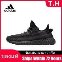 ราคา Counter Genuine ADIDAS YEEZY BOOST 350 V2 Mens and Womens Sports Sneakers A155 รองเท้าวิ่ง The Same Style In The Mall (15917031335)