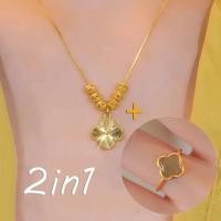 ราคา สร้อยคอสี่จี้รูปใบโคลเวอร์ทองซาอุอุ้งเท้า18K แหวนหยกทอง18K เฮติ (19615098727)