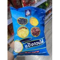 ราคา แป้งกวนไส้ เชฟใหญ่ ขนาด1kg (19695479839)