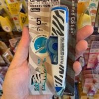 ราคา Plus whiper MR MR2 limited edition I เทปลบคำผิดลายลิมิเต็ด 15 ลาย (19158524469)