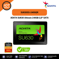 ราคา ADATA SSD รุ่น SU630SS 240GQR SATA 240GB 25 (21253003630)