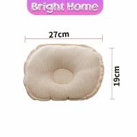 ราคา หมอนหลุม หมอนเด็กหัวทุย baby pillow (13872855969)