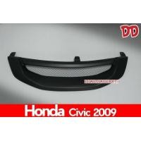 ราคา AD กระจังหน้าแต่ง HONDA CIVIC 2009 สีดำด้าน งาน ABS ทรงตระแกรง (14987766089)