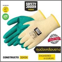 ราคา SAFETY JOGGER ถุงมือเซฟตี้ รุ่น CONSTRUCTO 3243X เนื้อผ้า Cotton polyester เคลือบยางสีเขียว แบบรอยหยัก หนา กันลื่น ใช้จับงานช่างทั่วไป 1 คู่ (15729851318)