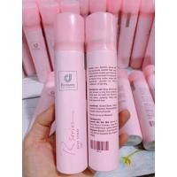 ราคา เซ็ต 2 ขวด R series body spray 75 ml อาร์ซีรี่ย์ บอดี้ สเปรย์ สเปรย์น้ำหอม กลิ่นหอมมาก สเปรย์ระงับกลิ่นกาย หอมตลอดวัน (17111692748)