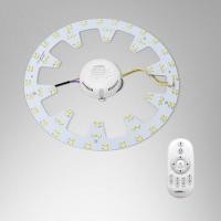 ราคา ชุดหลอดไฟ LED ยี่ห้อ LUMAX พร้อมรีโมท รุ่น EASY SMART LIFE 7W E27 เปลี่ยนสีได้ เพิ่ม ลดแสงไฟได้ LIFE CIREULAR 24W REMOTE แสงสีขาว (12652939190)