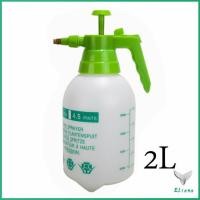 ราคา กระป๋องฉีด ถังพ่นปุ๋ย ขวดสเปรย์รดน้ำ 2L กระบอกฉีดน้ำแรงดัน สปอตสินค้า Watering spray bottle Eliana (13332584113)