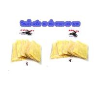 ราคา ใยแก้วสังเคราะห์ เก็บเสียงท่อไอเสีย สีเหลือง แพ๊ค 10 ห่อ ใยแก้วสังเคราะห์ เก็บเสียงท่อไอเสีย สีเหลือง แพ๊ค 10 ห่อ ใยแก้วยัดท่อ (15651363145)