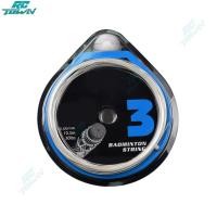 ราคา 100 ของแท้ เอ็นไม้แบดมินตันสายแบดมินตันยืดหยุ่นสูงทนทานอุปกรณ์แบดมินตัน10เมตร0 66มม สำหรับการฝึกซ้อมการซ่อม (20922090326)