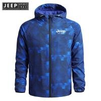 ราคา JEEP SPIRIT SPIRIT D แจ็กเก็ตเดินป่าของผู้ชายเสื้อโค้ททรงทหารผิวนุ่มกันน้ำกันลมมีฮู้ดเสื้อบอมเบอร์เสื้อแจ็คเก็ตลายพรางสำหรับผู้ชายสินค้าปี1941 (14810498594)