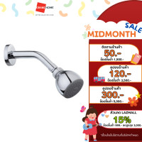 ราคา GRANDHOMEMART ฝักบัว ฝักบัวอาบน้ำ ฝักบัวก้านแข็ง แบบปรับน้ำได้ 1 ระดับ KARAT รุ่น KS 08 111 50 สีโครเมี่ยม (17541989168)