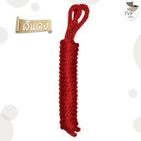 ราคา เชือกลูกเสือ เนตรนารี สีขาว สีแดง ยาว 2 5 เมตร อุปกรณ์ลูกเสือ (19212603804)