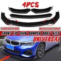 ราคา ตัวแยกกันชนหน้ารถแบบถอดได้ตัวกระจายชุดกันชนสปอยเลอร์ติดขอบสำหรับ BMW F10 F11 F30 F80 M3 F82 M4 E39 E46 E53 E92 E90 (20339755090)