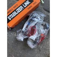 ราคา ลูกหมากSubaru XV คันชักนอก ลูกหมากแร็ค ลูกหมากปีกนกล่าง ลูกหมากกันโคลงหน้า subaru xv forester ปี2012 2017 บูชปีกนกล่าง (15788596255)