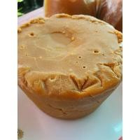 ราคา น้ำตาลปี๊บ นพเก้า น้ำตาลจากดอกมะพร้าว 900กรัม (19335510356)