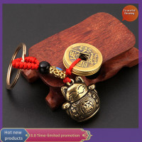 ราคา แมวกวักนำโชคทองเหลืองทำด้วยมือบริสุทธิ์ที่สง่างามพวงกุญแจรถแมวกวักนำโชคห้าจักรพรรดิพวงกุญแจเงินฮวงจุ้ยเหรียญทึบโชคดีที่เป็นอุปกรณ์เสริมสำหรับพวงกุญแจเครื่องเพชร (20644465920)
