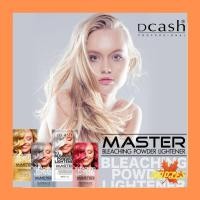 ราคา Dcash Professional Master Bleaching Powder Lightener ผงฟอกสีผมดีแคช โปรเฟสชั่นนอล มาสเตอร์ บลีชชิ่ง พาวเดอร์ 15กรัม (5525782138)