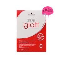 ราคา 120ml ครีมยืดผม แกลท ชวาสคอฟ Schwarzkopf strait glatt 120 ml (19086636939)