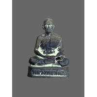 ราคา หลวงพ่อพัฒน์ วัดห้วยด้วน รูปหล่อ รุ่นรวยทันใจ99 เนื้อชนวนก้นอุดผงชาณรงค์ เลข๕๕๘ กล่องเดิม 5227 (21040463699)