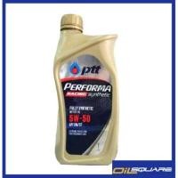 ราคา น้ำมันเครื่อง เกรดสังเคราะห์ PTT PERFORMA Racing Synthetic ปตท เพอร์ฟอร์มา เรซซิ่ง SAE5W 50 ขนาด 1 ลิตร l เกรดสังเคราะห์เหมาะกับเครื่องยนต์เบนซิน l Oilsquare (20561201140)