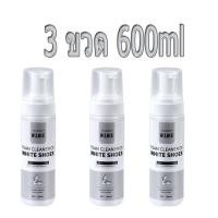 ราคา น้ำยาขัดรองเท้า โฟมซักแห้งรองเท้า 200ml ใช้งานง่าย เห็นผลชัดเจน เพียงฉีดแล้วเช็ดทำความสะอาด น้ำยาล้างรองเท้า น้ำยาซักรองเท้า น้ำยาซักแห้งรองเท้า โฟมล้างรองเท้า น้ำยาเช็ดรองเท้า น้ำยาทำความสะอาดรองเท้ 