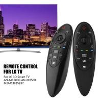 ราคา AN MR500G Smart Remote Control for LG 3D Dynamic Magic Smart TV Remote Control AN MR500 MR500G Replacement No Support Voice (18630374963)