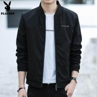 ราคา PLAYBOY เสื้อลำลองผู้ชายชายเกาหลีรุ่น TREND Coat ป่าเสื้อแจ็คเก็ตผู้ชายฤดูใบไม้ร่วงใหม่ m 4XL (1017882819)