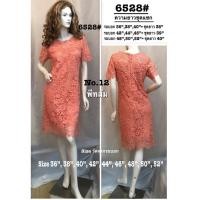 ราคา ชุดเดรสลูกไม้ 6528 2 แซกสวยเสื้อคนอ้วนเสื้อลูกไม้คนอวบเสื้อลูกไม้สวย (9584058557)