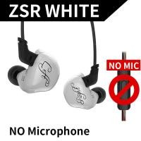 KZ In-Ear Headphones หูฟัง 3 ไดร์เวอร์ รุ่น ZSR