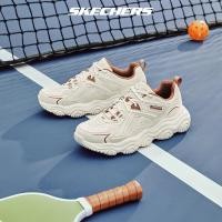 ราคา Skechers สเก็ตเชอร์ส รองเท้า ผู้ชาย Sport Rover X Shoes 894264 NAT (19965200022)