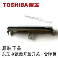 ราคา Toshiba rice cooker RC 10LMD 15LMD 18LMD button open cover switch accessories with spring (20006627156)