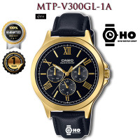 ราคา Casio รุ่น MTP V300B 1 MTP V300BL 5 MTP V300GL 1 MTP V300GB 1 MTP V300D MTP V300D 2A MTP V300D 3A MTP V300D 1A MTP V300G (16270889124)