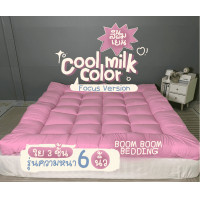 ราคา 12 12 ท็อปเปอร์ สีพื้นพาสเทล หนา 6 นิ้ว หนา 3 5 ฟุต 5 ฟุต 6 ฟุต (15900266118)