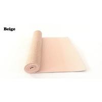 ราคา 5MM Natural Jute Yoga Mat 183 61cm Linen Material Yoga Mat Non slip Mat Yoga acupressure Yoga Healthy Yoga Gym Mat for Fitness (20401441276)