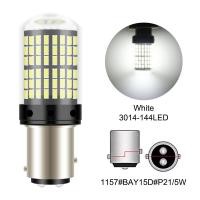 ราคา หลอดไฟถอย หลอดไฟถอยLEDรถยนต์ ไฟถอย LED 144ชิพ สว่างตาแตก1156 1157 3156 3157 7440 7443 หลอดไฟถอยหลัง ไฟท้ายรถยนต์ ไฟถอย (20576714232)