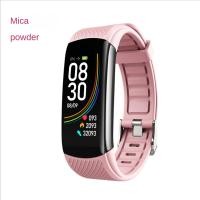 ราคา ผลิตภัณฑ์ดั้งเดิม Gratis Ongkir สายรัดข้อมืออัจฉริยะวัดอุณหภูมิร่างกายสมาร์ทวอท์ช C6T สายรัดข้อมืออัจฉริยะวัดอัตราการเต้นของหัวใจ (20061499668)