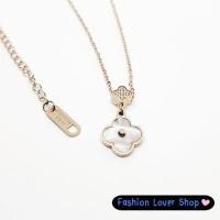 ราคา สร้อยคอจี้กลีบโคลเวอร์ Clover ใบสี่กลีบ โคลเวอร์สี่กลีบ สร้อยโรสโกลด์ ใบไม้แห่งโชค lucky โคลเวอร์ ฟรีกล่องสร้อย (8309941159)