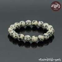 ราคา อาเป่า หินดัลเมเชี่ยนแจสเปอร์ หินไข่นกกะทา Dalmatian Jasper ขนาด 10 มิล คัดหิน หินสีขาวนวลลายจุด กำไลหินสี กำไลหินนำโชค หินมงคล สร้อยข้อมือ (673916050)