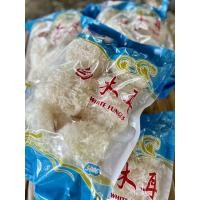 ราคา SALE เห็ดหูหนูขาว ยกลัง8ห่อ เห็ดขาวแห้ง คัดสรรคุณภาพ พร้อมส่ง (19511974731)