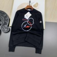 ราคา เสื้อเชิ้ตแขนยาวสำหรับผู้ชายเสื้อผ้าผู้ชายเสื้อแขนยาวคอกลมบริสุทธิ์ผ้าฝ้ายหลวมเข้ากับเสื้อผ้าได้ทุกแบบแนวโน้มแฟชั่นพิมพ์ลายเรียบง่าย22ใหม่ฤดูใบไม้ร่วงและฤดูหนาว (19632519836)