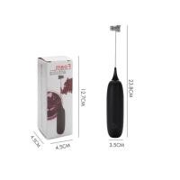 ราคา เครื่องตีฟองสำหรับนมเครื่องตีฟองครีมใส่กาแฟเครื่องชงกาแฟไฟฟ้าแบตเตอรี่ Petsee 304สแตนเลส (19585980458)