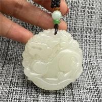 ราคา Xiuyu Pendantห้องนั่งเล่นจี้หยกหยกโบราณหยกเก่าแบรนด์ผนังหยกโบราณหยิบรั่วแกะสลักหยกสิ่งประดิษฐ์หยกPixiu (20481760479)