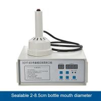 ราคา มือถือเหนี่ยวนำแม่เหล็กไฟฟ้าเครื่องปิดผนึกฝาขวดพลาสติกซีลอลูมิเนียมฟอยล์เครื่องบรรจุซีล (20351961559)