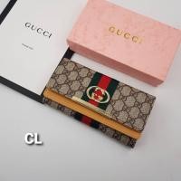 ราคา กระเป๋าสตางค์ กระเป๋าClutch เป็นกระเป๋าถือ หนีบ ขนาด 7 5 (7106128284)