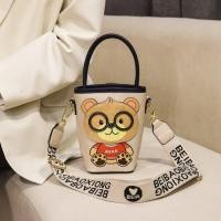 ราคา Beibaobao ใหม่ กระเป๋าสะพายไหล่ลําลอง ลายกราฟฟิติหมีน่ารัก ขนาดเล็ก หรูหรา 2023 (21010534773)