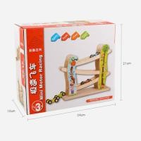 ราคา Kids Wooden Toys Car Race 3 Tracks Toy Car Ramp Race Track Toddler Baby Toys Kids Turn back Ramp Car Racing Games Gift (10222806907)