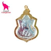 ราคา จี้เหรียญ รัชกาลที่9 กรอบทองไมครอน กันน้ำ ขนาดสูง4 8ซม กว้าง3 1ซม หนา 12มิล สวยงาม น่าเก็บไว้บูชา (16812474020)