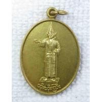 ราคา เหรียญ เทพทันใจ หลัง เจดีย์โบตาทาวน์ MYANMAR กะไหล่ทอง (15642436998)