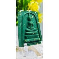 ราคา สมเด็จวัดระฆัง พิมพ์วัดระฆัง รุ่นปลดหนีทวีทรัพย์ รายการที่4 เลขโค้ด ๗๓ (21086666825)