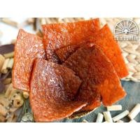 ราคา หมูแปรรูป หมูหวาน หมูสวรรค์ หมูพริกไทยดำ หมูฝอย หมูหยอง กุนเชียง LAMOONLIN TH (16739181689)